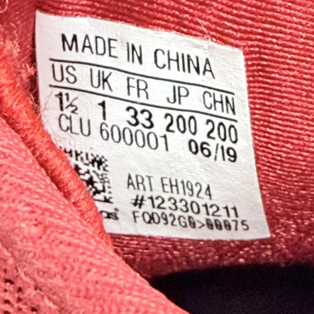 Adidas Harden Vol 3 Shoes Unisex Kids Size 1.5‎ Red Basketball Mid Top EH1924